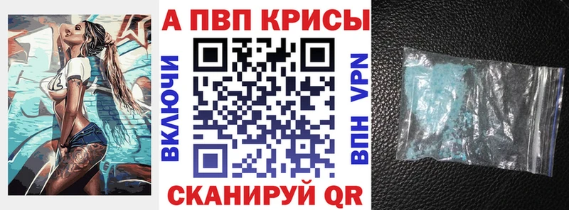 Что такое Семёнов МАРИХУАНА  COCAIN  Мефедрон 