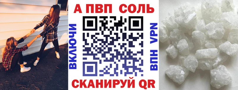 Alpha-PVP СК даркнет сайт Семёнов