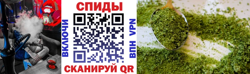 darknet наркотические препараты  Семёнов  Бутират BDO 33%  купить наркотики сайты 
