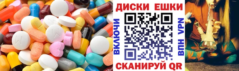 где продают наркотики  Семёнов  Ecstasy DUBAI 