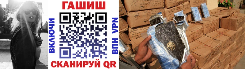 закладки  MEGA как войти  Гашиш Изолятор  Семёнов 