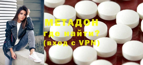 скорость mdpv Россошь