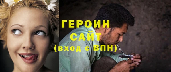 соль ск Ростов