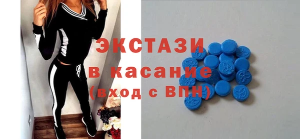 a pvp Рославль