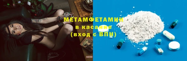 СК Бугульма