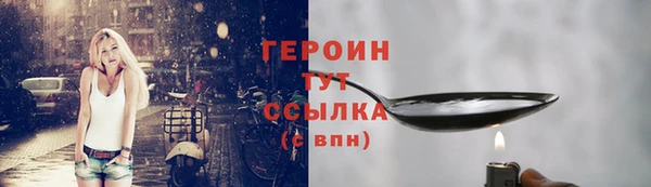 СК Бугульма