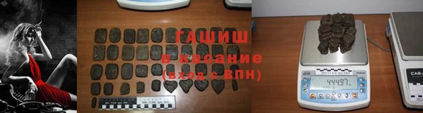 скорость mdpv Россошь