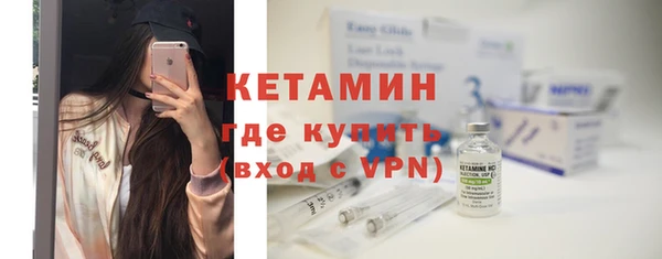 СК Бугульма