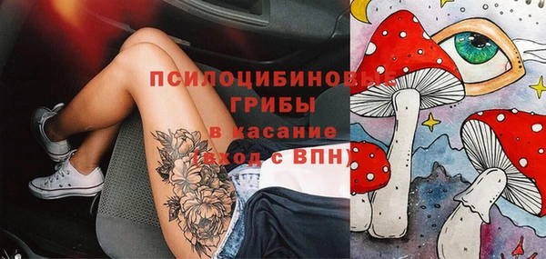 jwh Бронницы