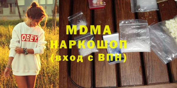 СК Бугульма