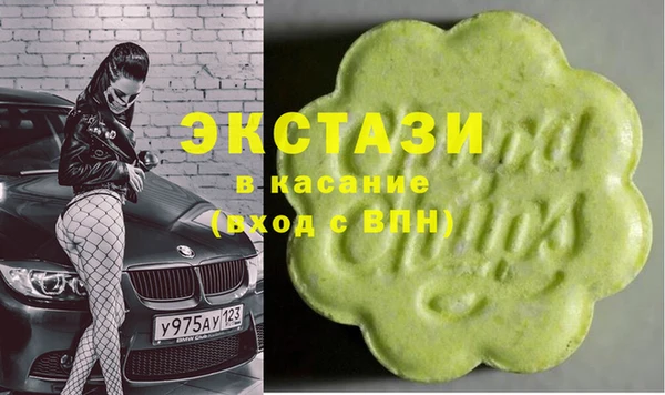 jwh Бронницы