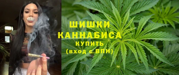 MDMA Бородино
