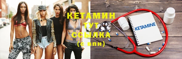 СК Бугульма