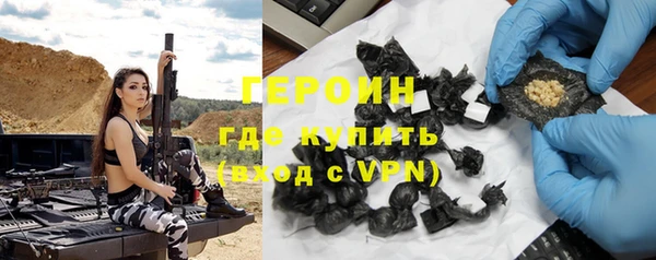 a pvp Рославль