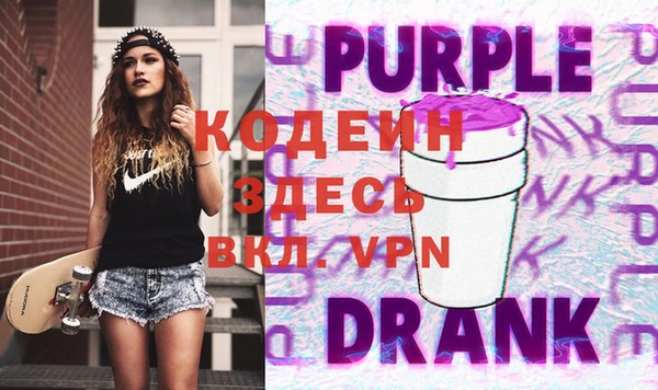 СК Бугульма