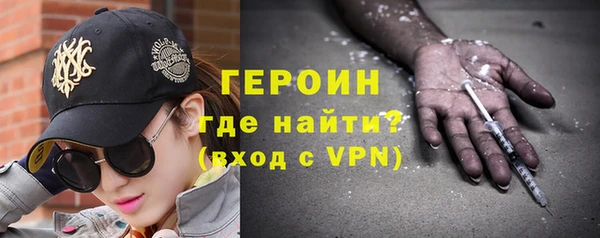 СК Бугульма