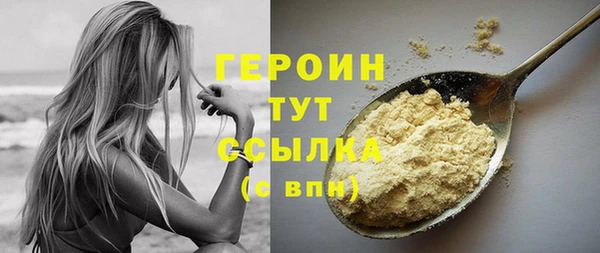СК Бугульма
