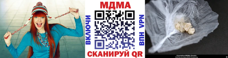 blacksprut ССЫЛКА  Семёнов  MDMA crystal 