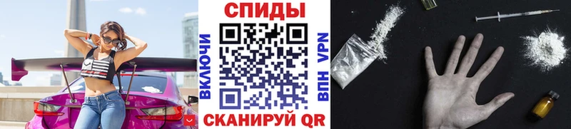 Первитин пудра  Семёнов 