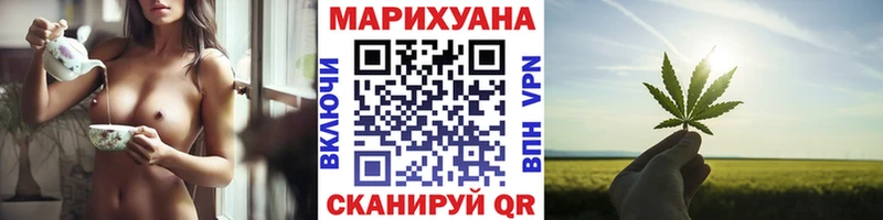 Марихуана ГИДРОПОН  наркотики  Семёнов 